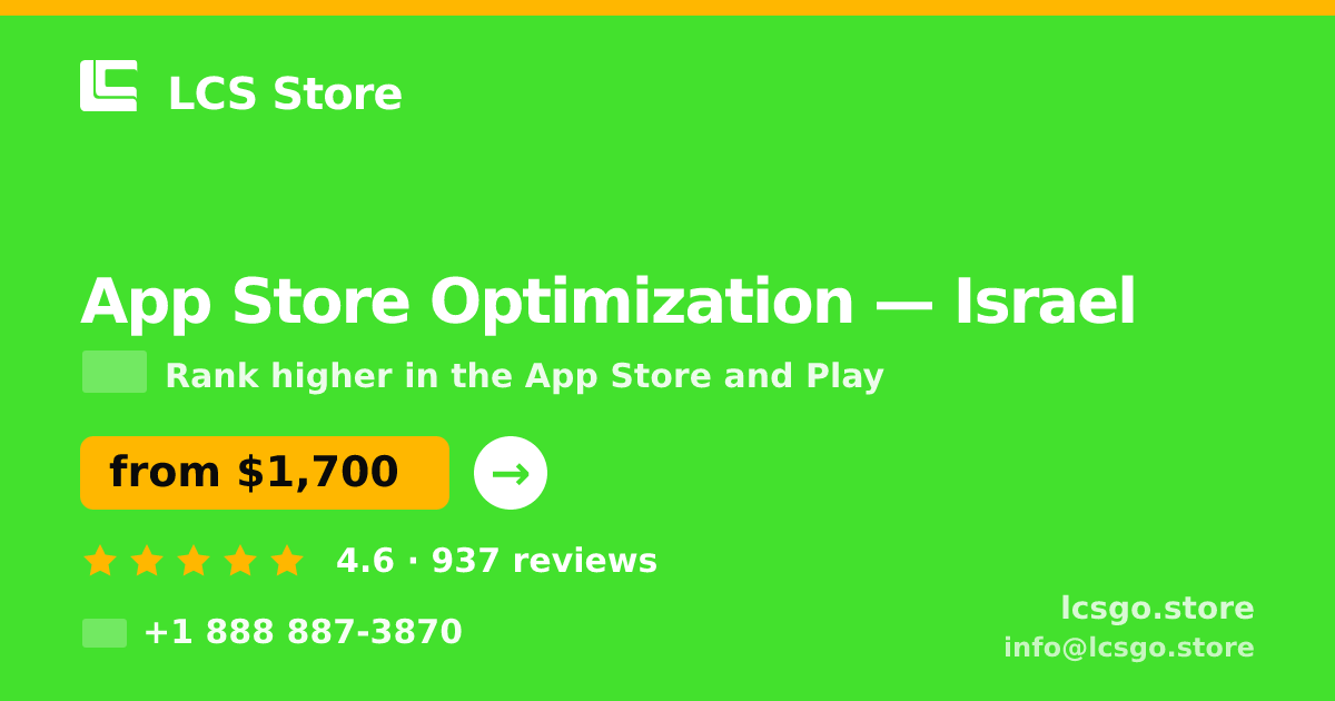 App Store Optimization in Haifa — from $2,000/mo, rated 4.6/5 by 567 clients. LCS Store.