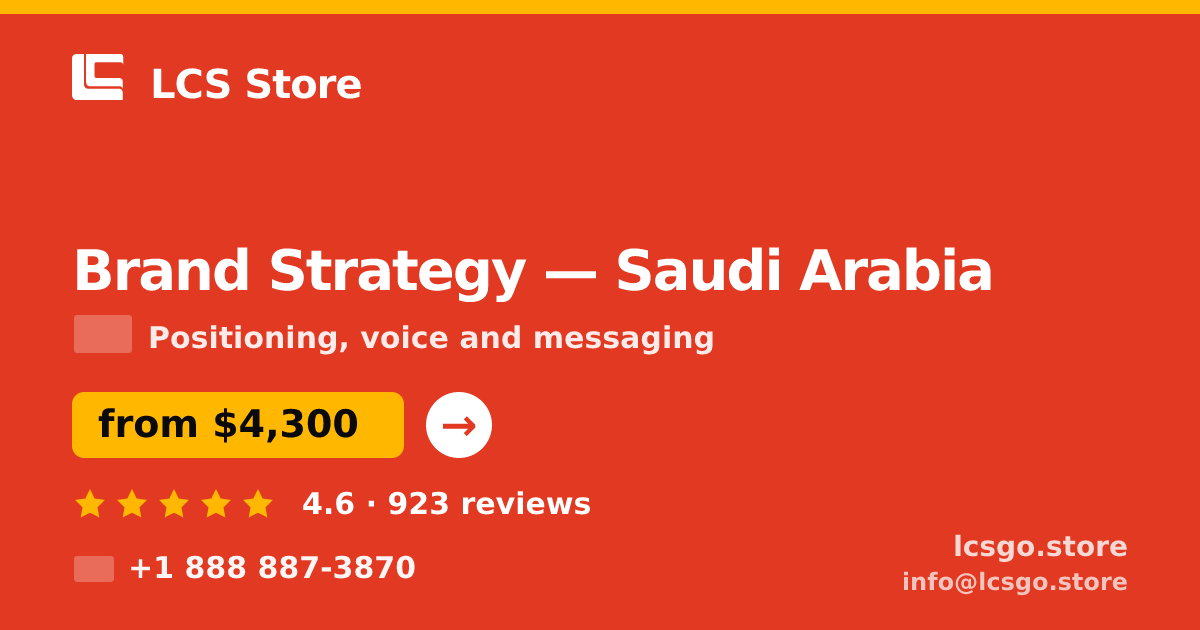 Brand Strategy in Dammam — from $5,000, rated 4.5/5 by 360 clients. LCS Store.