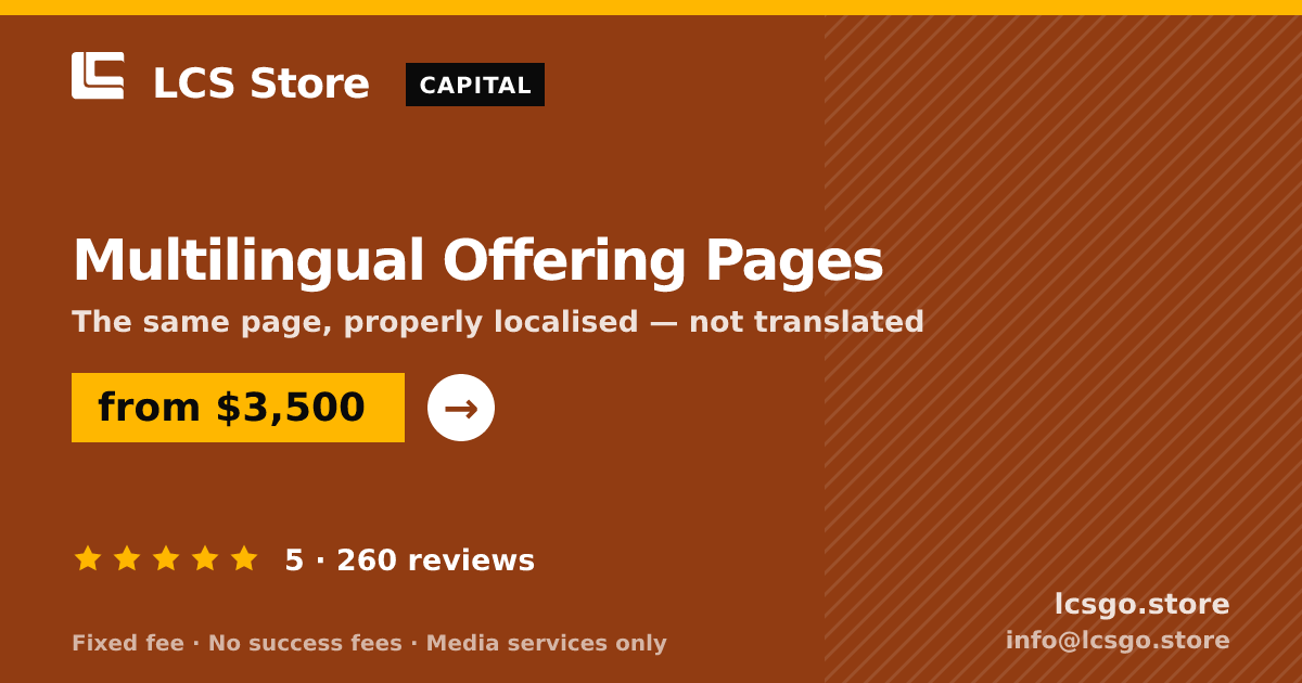 Multilingual Offering Pages — from $3,500, rated 5/5 across 260 reviews. LCS Store.