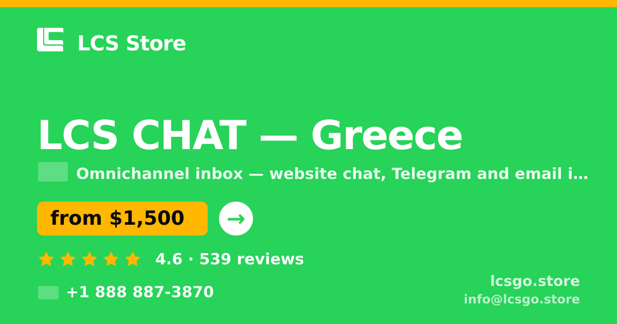 LCS CHAT in Greece — from $1,500/mo, rated 4.6/5 by 539 clients. LCS Store.
