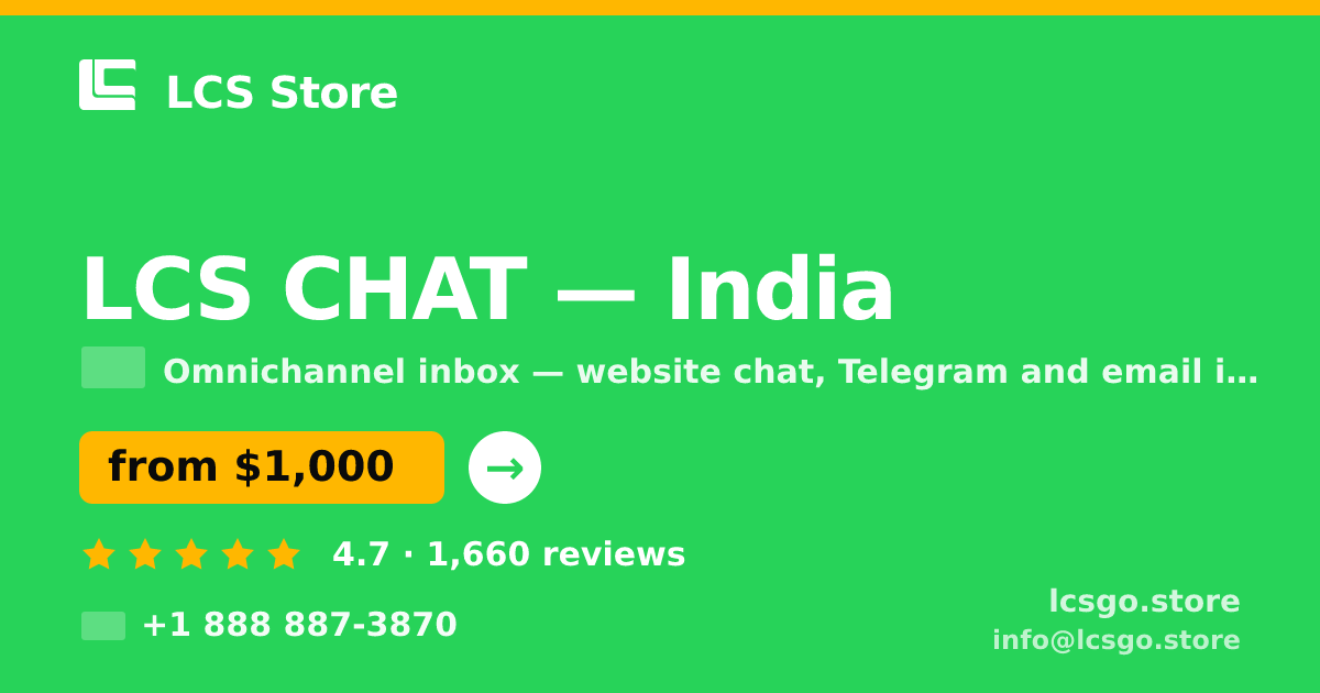 LCS CHAT in India — from $1,000/mo, rated 4.7/5 by 1660 clients. LCS Store.
