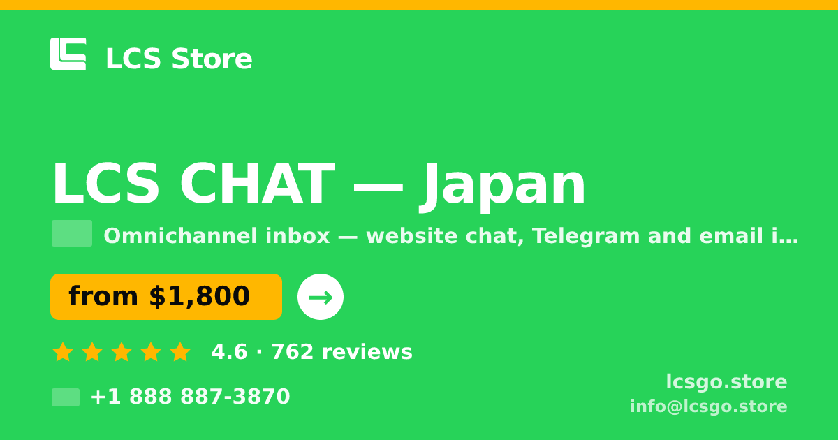 LCS CHAT in Japan — from $1,800/mo, rated 4.6/5 by 762 clients. LCS Store.