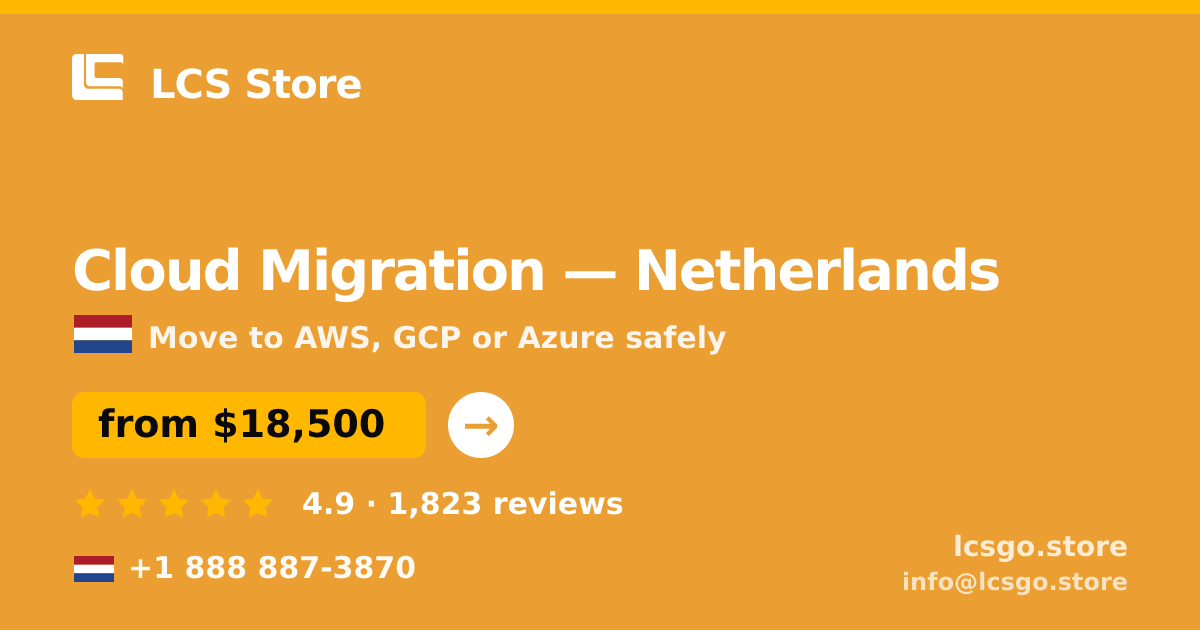 Cloud Migration in The Hague — from $18,500, rated 4.5/5 by 2758 clients. LCS Store.