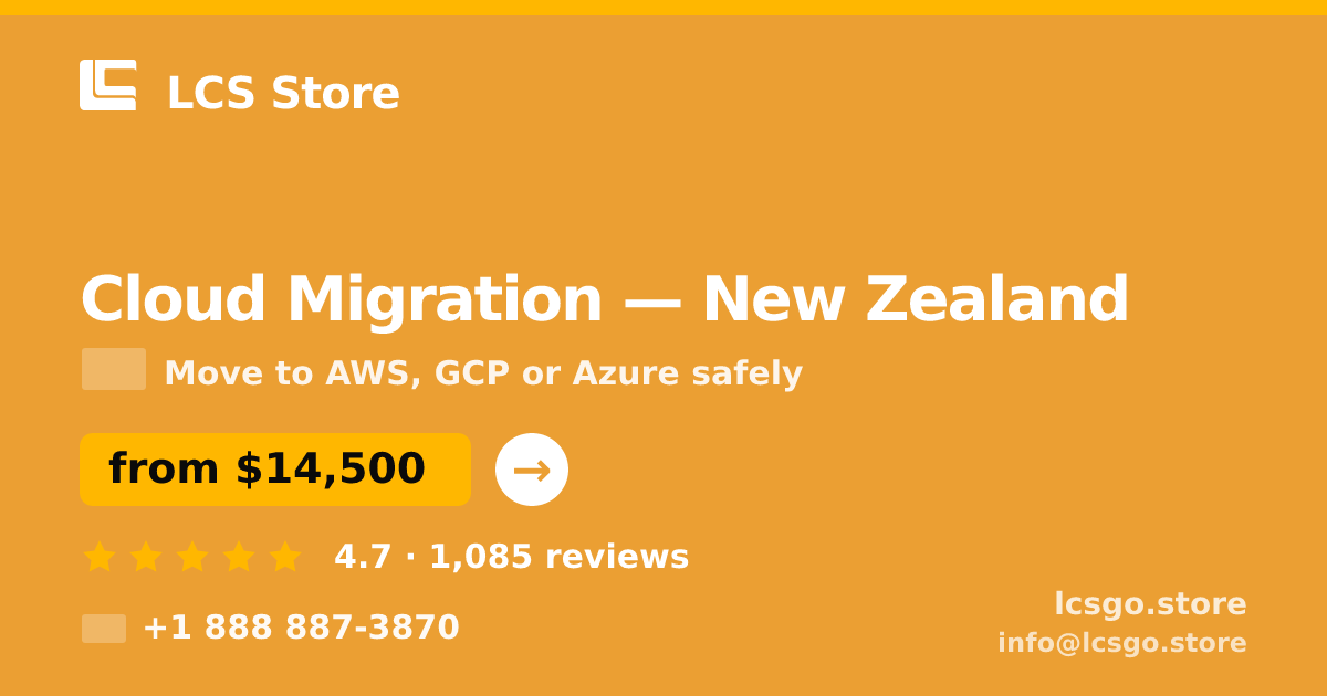 Cloud Migration in Wellington — from $14,500, rated 4.5/5 by 1892 clients. LCS Store.