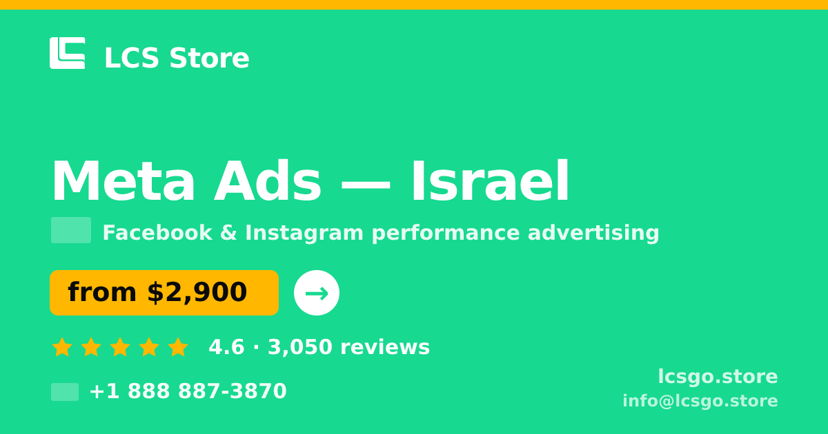 Meta Ads in Jerusalem — from $2,500/mo, rated 4.6/5 by 1624 clients. LCS Store.