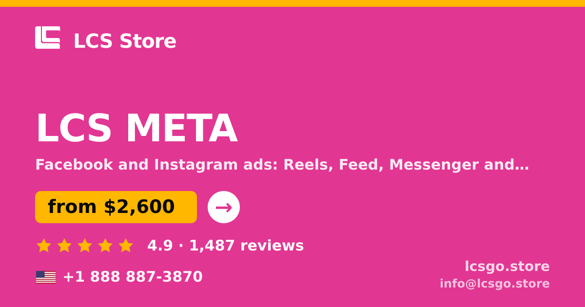 LCS META in the USA — from $2,600/mo, rated 4.9/5 by 1487 clients. LCS Store.