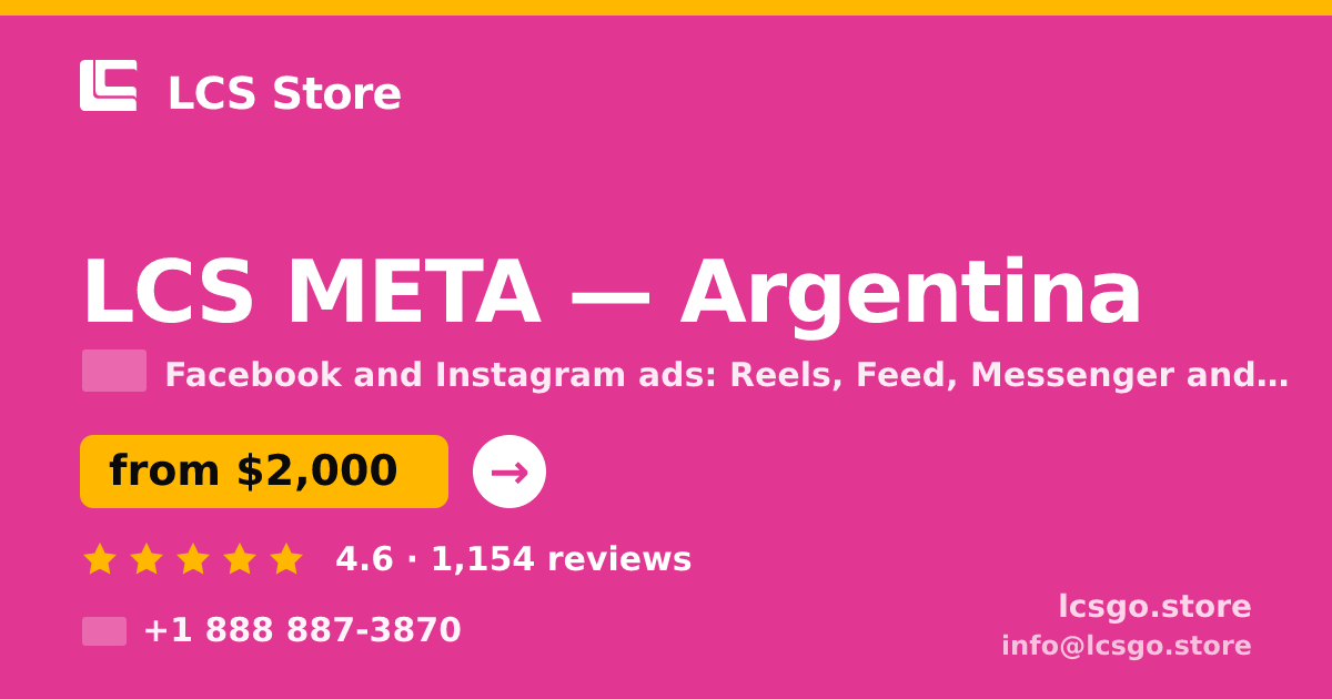 LCS META in Argentina — from $2,000/mo, rated 4.6/5 by 1154 clients. LCS Store.