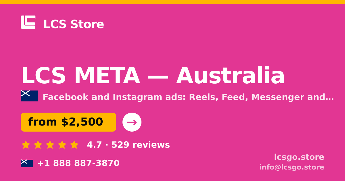 LCS META in Australia — from $2,500/mo, rated 4.7/5 by 529 clients. LCS Store.