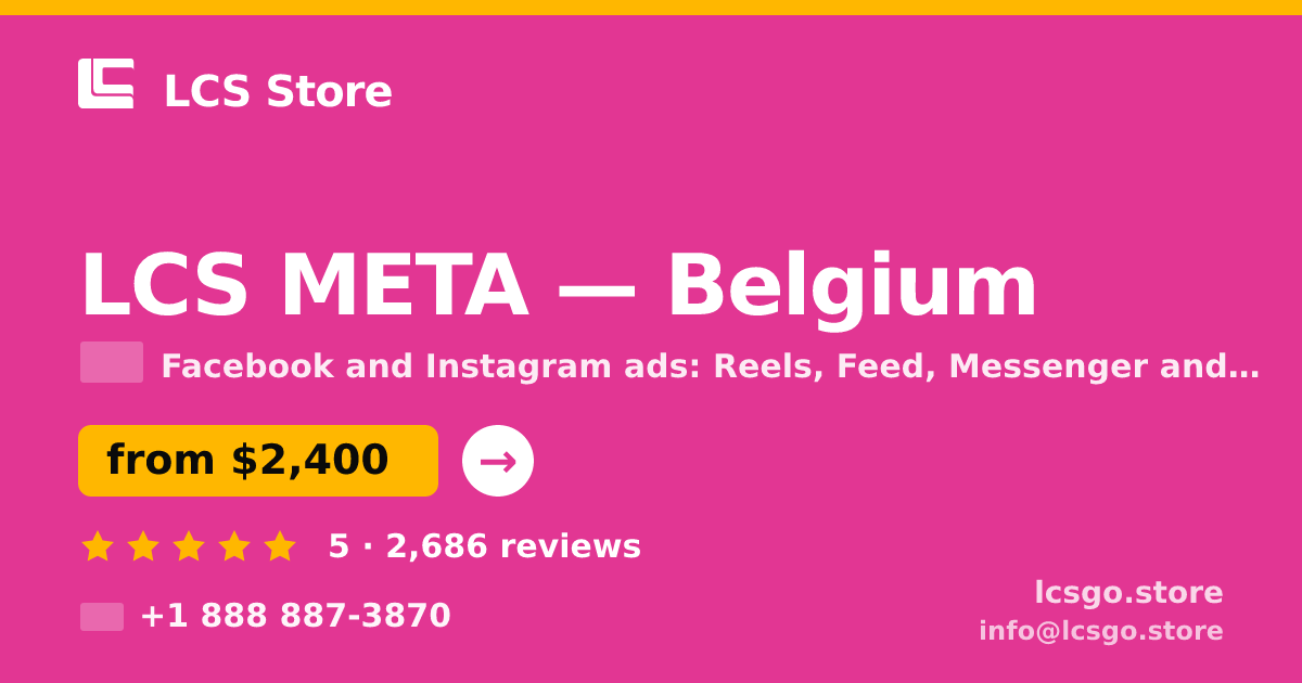 LCS META in Belgium — from $2,400/mo, rated 5/5 by 2686 clients. LCS Store.