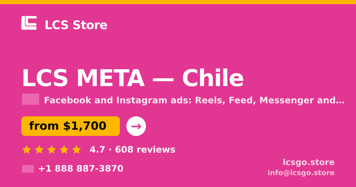 LCS META in Chile — from $1,700/mo, rated 4.7/5 by 608 clients. LCS Store.