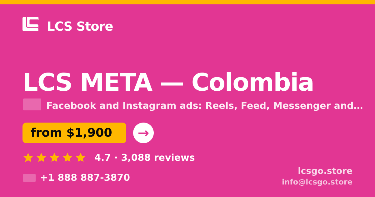 LCS META in Colombia — from $1,900/mo, rated 4.7/5 by 3088 clients. LCS Store.