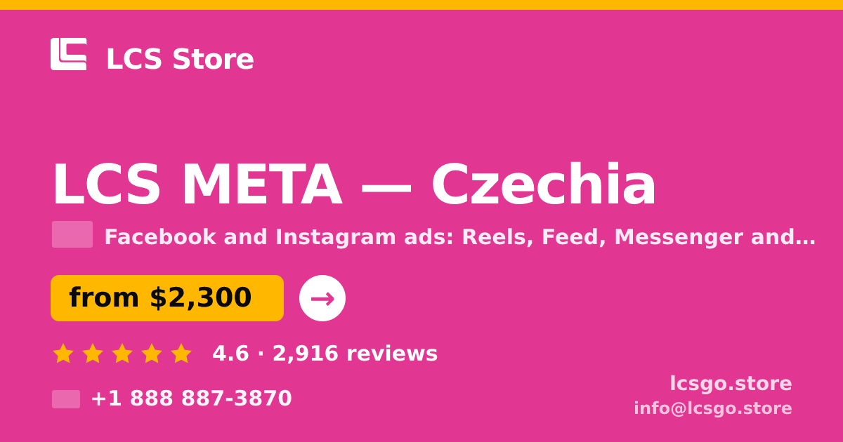 LCS META in Czechia — from $2,300/mo, rated 4.6/5 by 2916 clients. LCS Store.