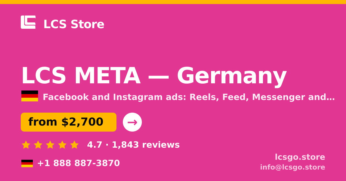 LCS META in Germany — from $2,700/mo, rated 4.7/5 by 1843 clients. LCS Store.