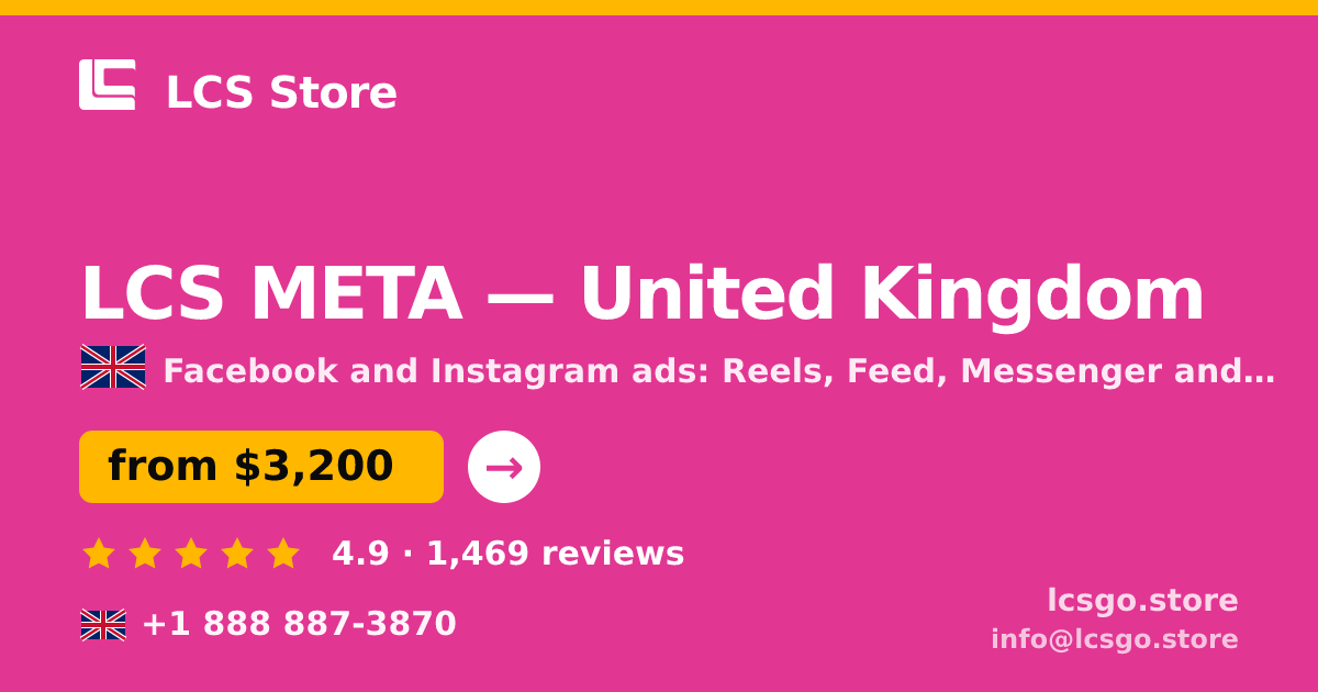 LCS META in United Kingdom — from $3,200/mo, rated 4.9/5 by 1469 clients. LCS Store.