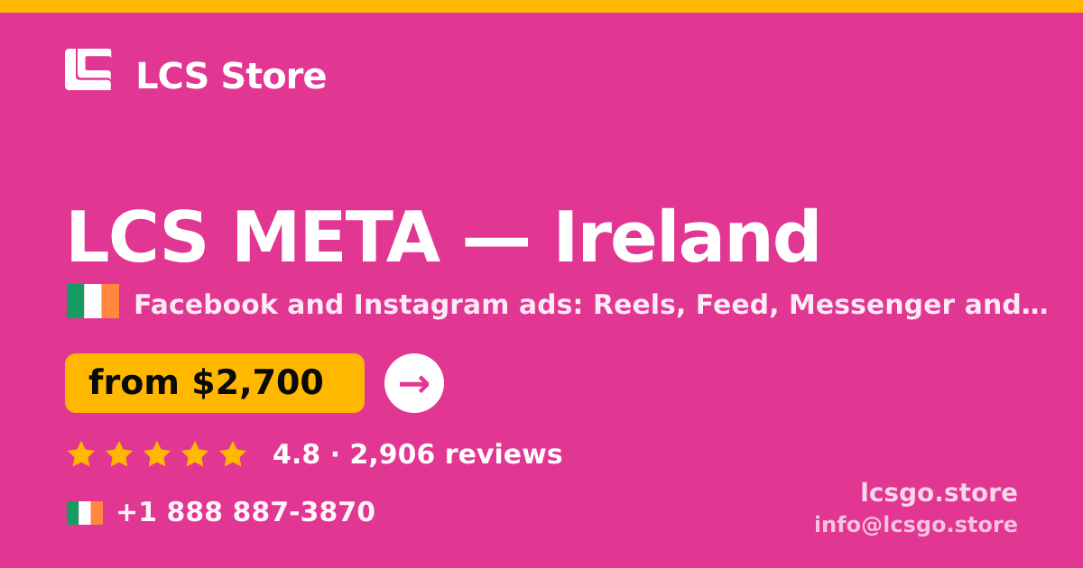 LCS META in Dublin — from $3,000/mo, rated 4.9/5 by 3447 clients. LCS Store.