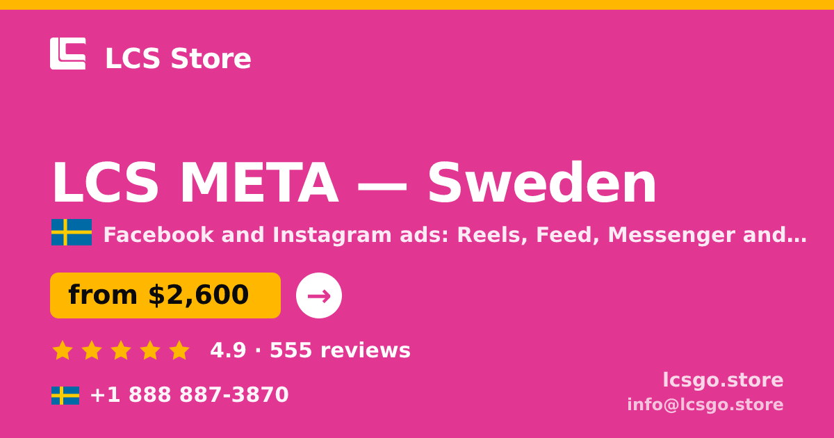 LCS META in Stockholm — from $3,000/mo, rated 4.6/5 by 3203 clients. LCS Store.