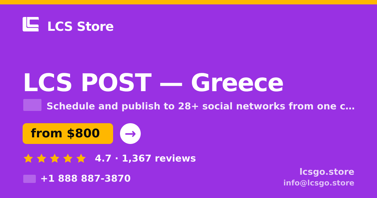 LCS POST in Greece — from $800/mo, rated 4.7/5 by 1367 clients. LCS Store.