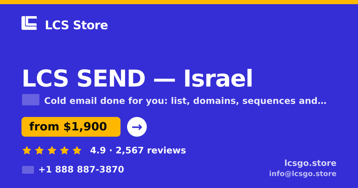 LCS SEND in Israel — from $1,900/mo, rated 4.9/5 by 2567 clients. LCS Store.