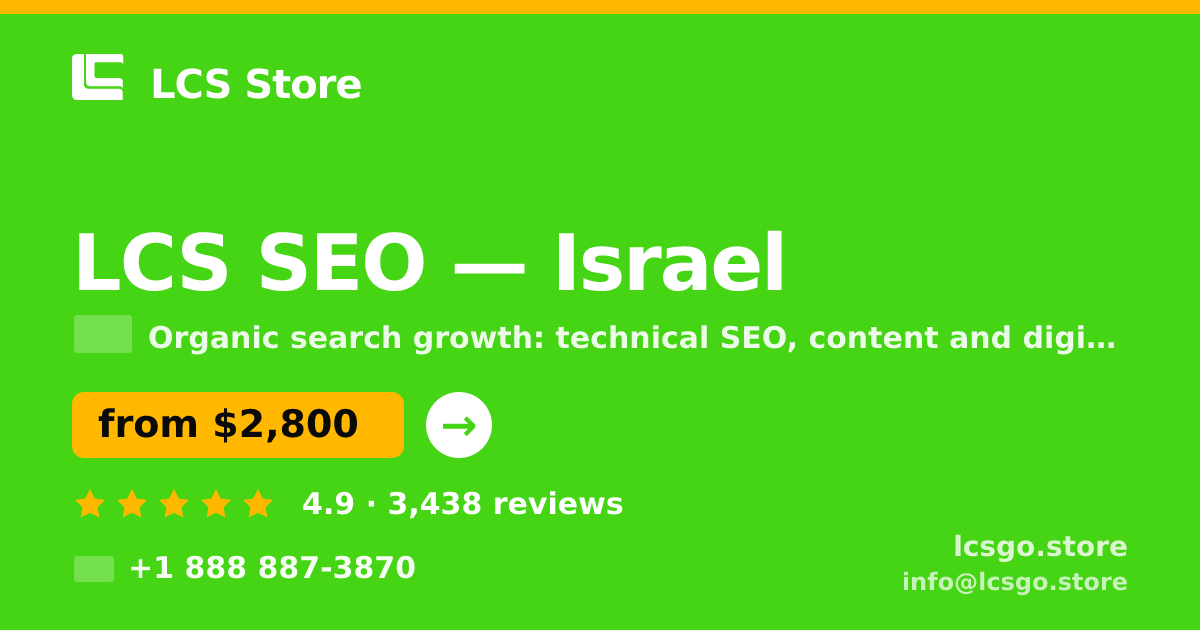 LCS SEO in Haifa — from $2,700/mo, rated 4.8/5 by 1713 clients. LCS Store.