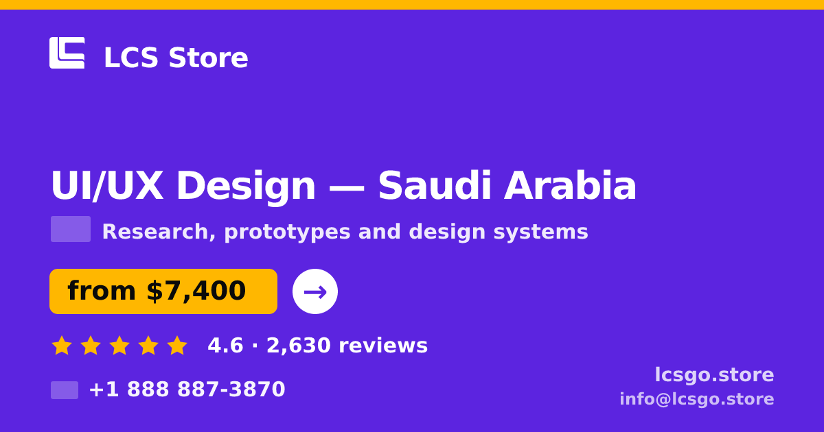 UI/UX Design in Jeddah — from $9,500, rated 4.9/5 by 1585 clients. LCS Store.